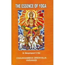 The Essence of Yoga 